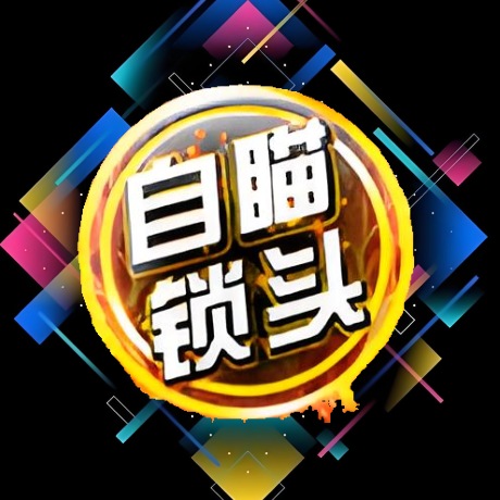 和平精英风语辅助：安卓直装版锁头透体插件，低配手机流畅运行