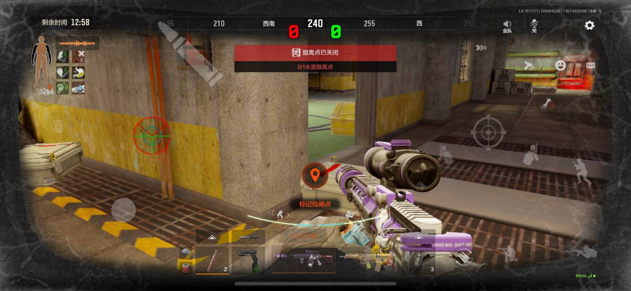 暗区突围秘籍：六套护甲抗伤助你轻松撤离