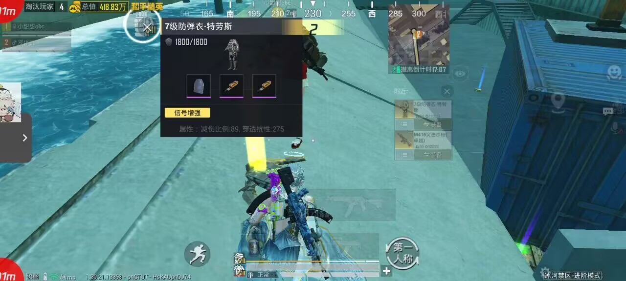 和平内核〈天命内核〉：长久工作室内部项目，稳定打单月入上万，内核首选