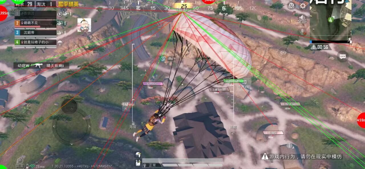 雾川瞬击盒：和平精英模拟器专属方框工具 多开无压力（瞬击盒插件）