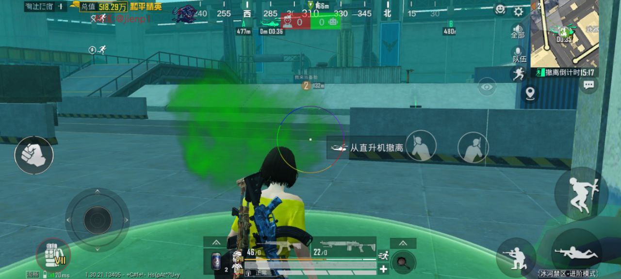 免费显物资！和平精英鹤云物资盒 安卓免root 全图秒标物资+自瞄 零成本搜房（免费搜房款）