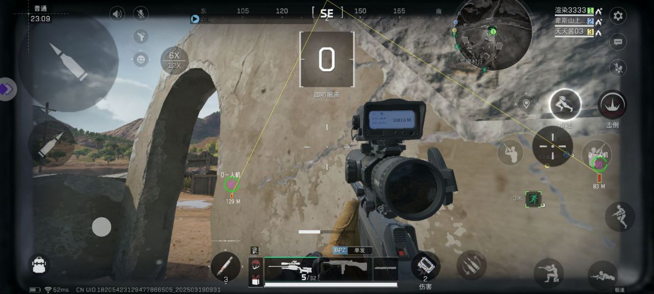 三角洲行动月神兔：潜入摸金攻略，古董金器与加密硬盘助你上分