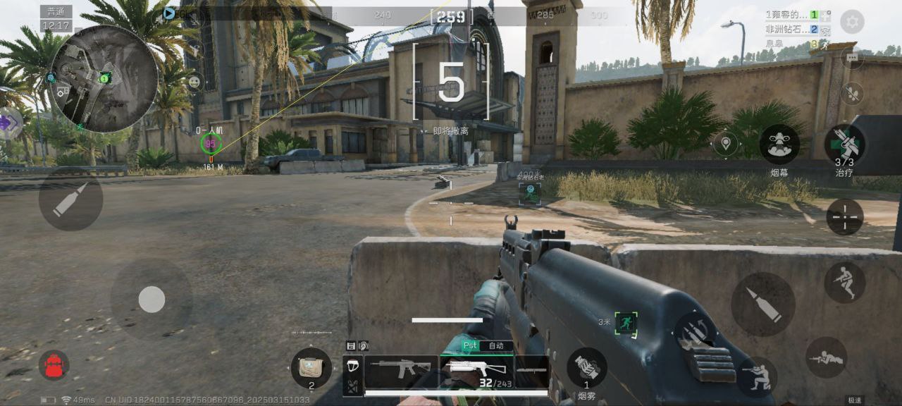 三角洲行动：锐锋豹Vector70扩容秘籍，远程钢枪秒敌精锐