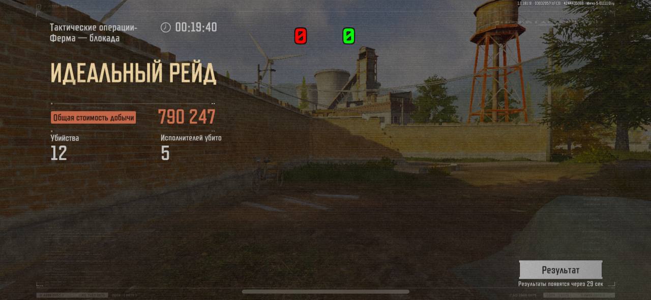 三角洲行动冰魄狼实战秘籍：MP7冲锋枪激光瞄准与钢枪撤离