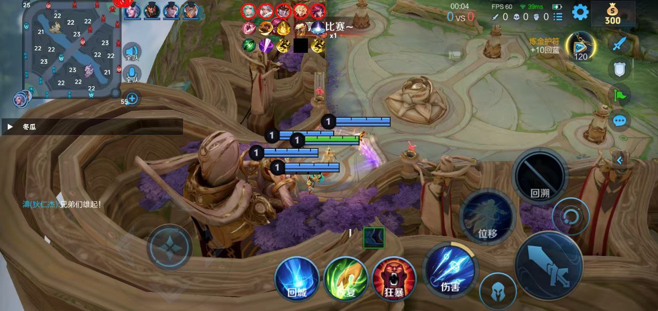 王者荣耀夏侯惇：辅助实战指南与出装推荐