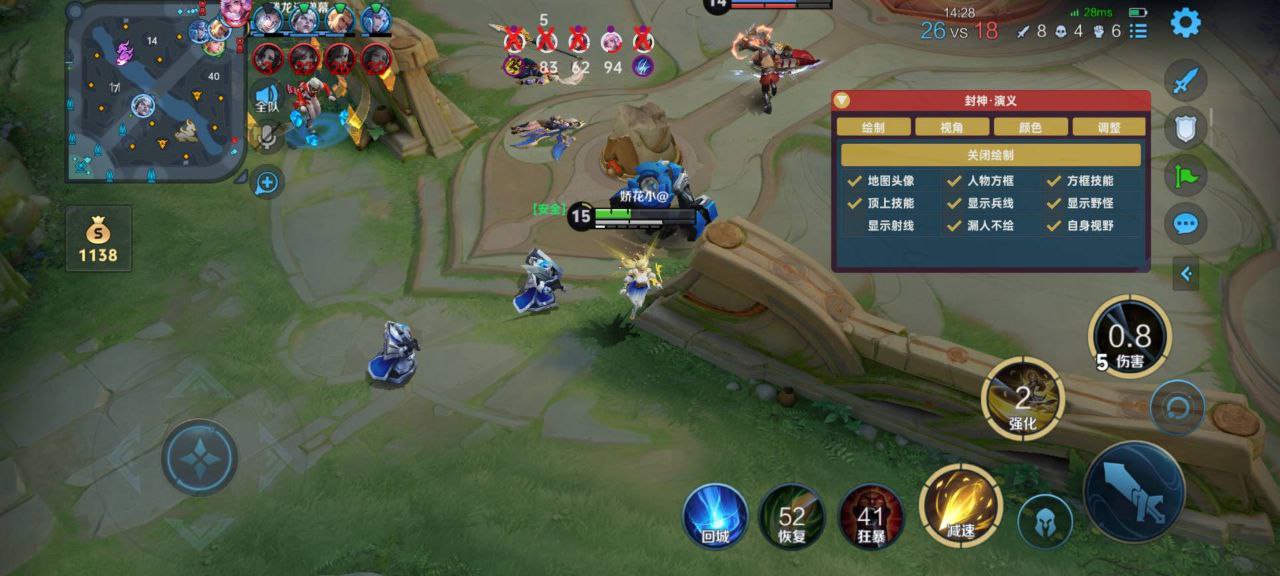 王者荣耀北月辅助秘籍：艾琳博学者之怒+虚无法杖，持续输出无敌