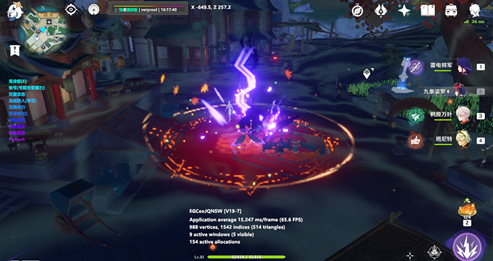 王牌竞速恶魔内核-王牌竞速Android